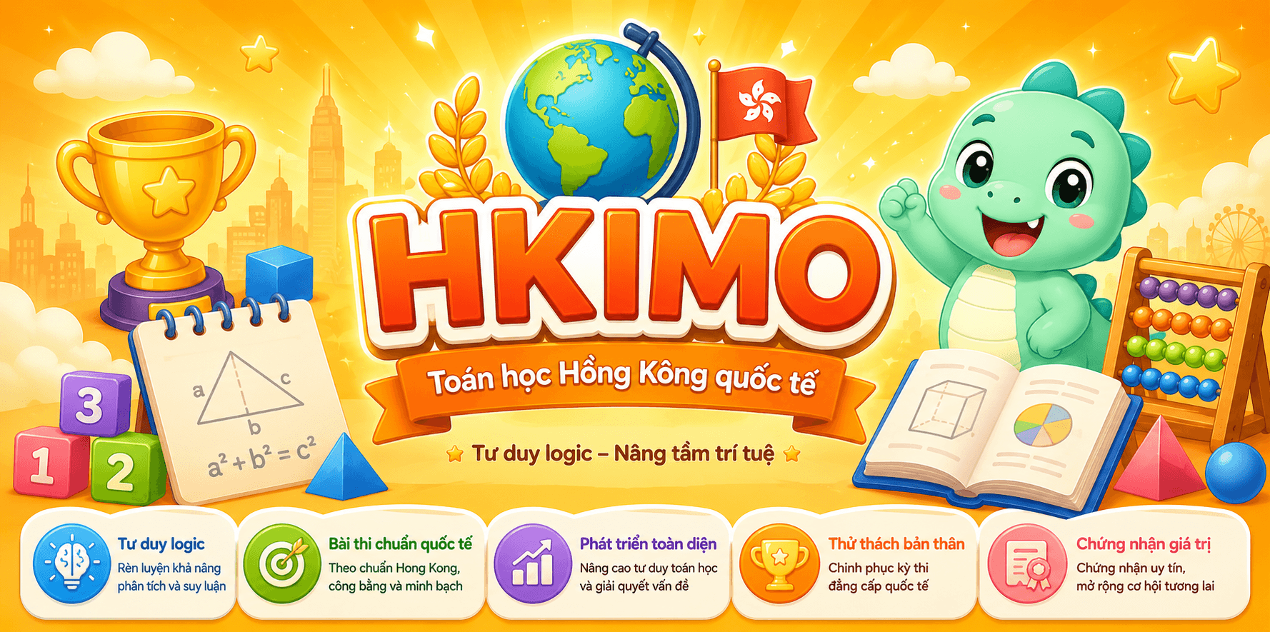 HKIMO